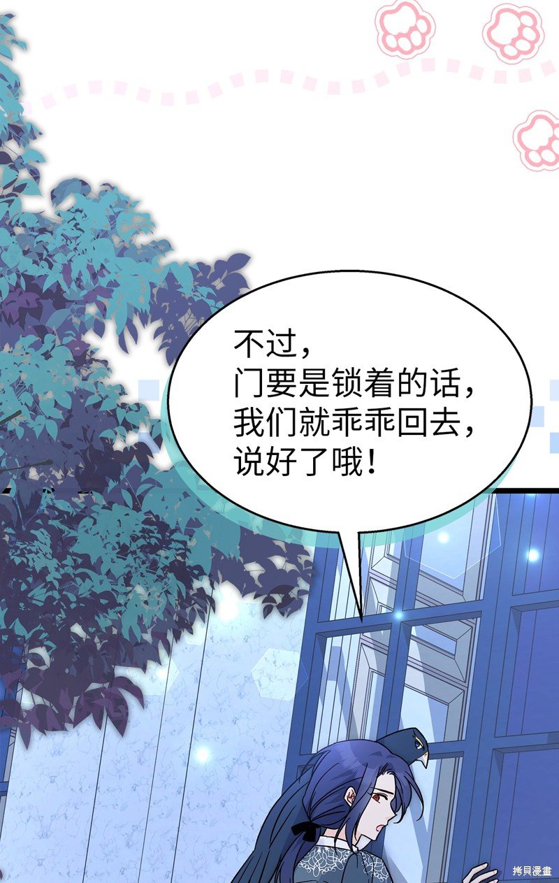 第115话