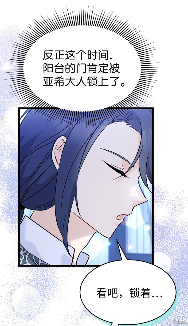第115话