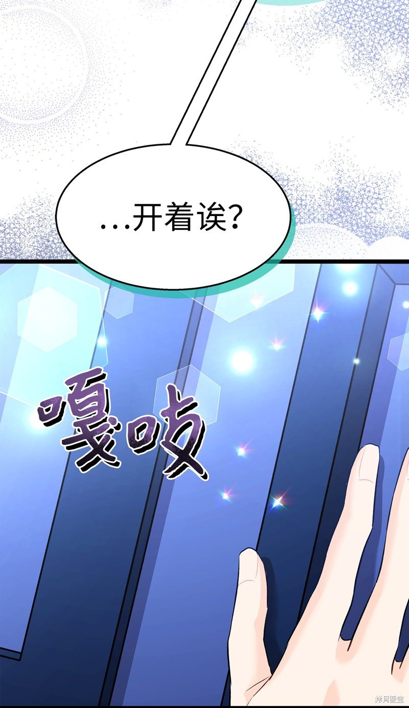第115话