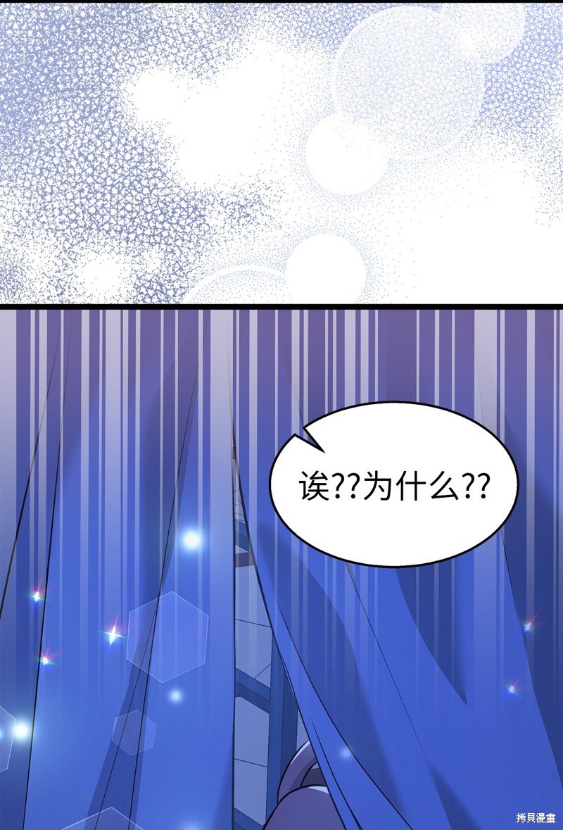 第115话