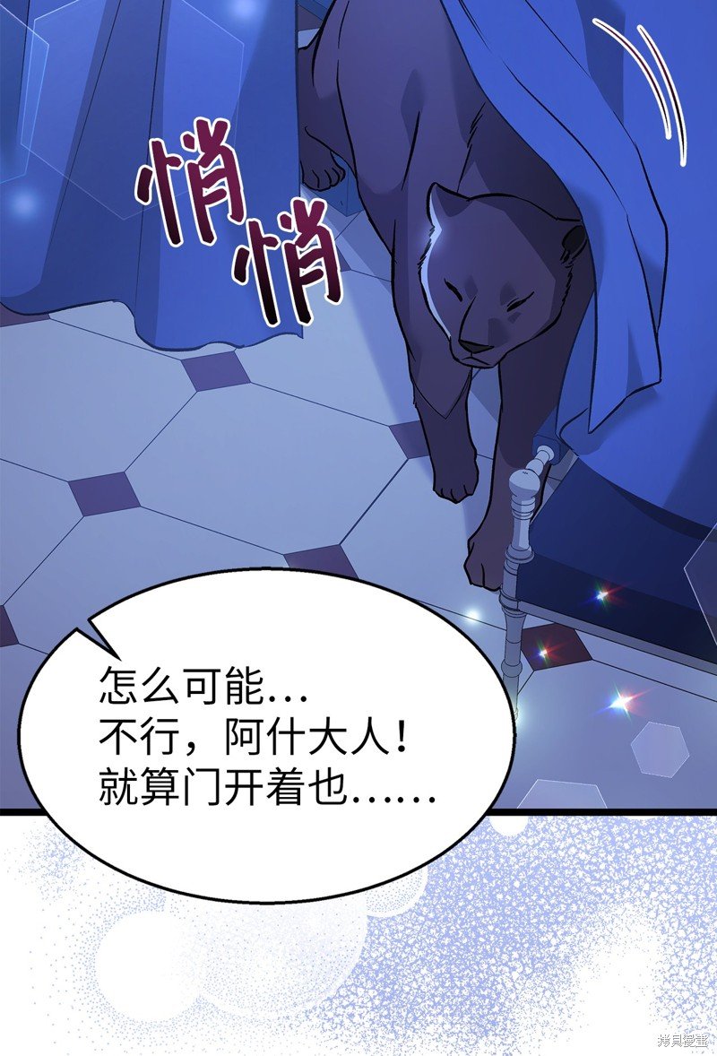 第115话