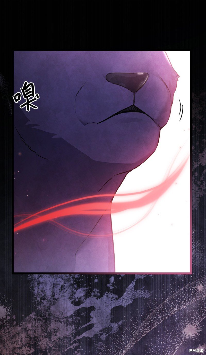 第115话