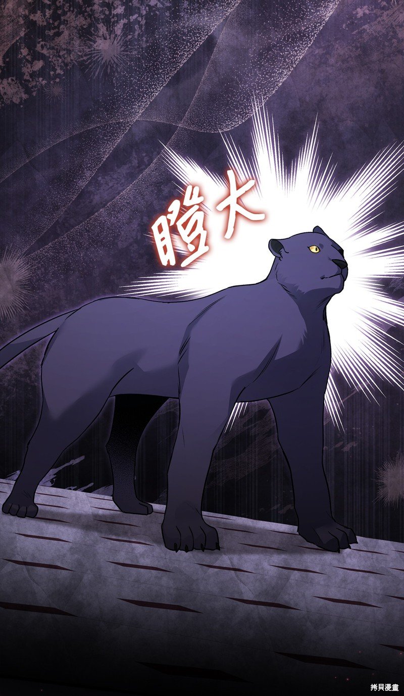 第115话