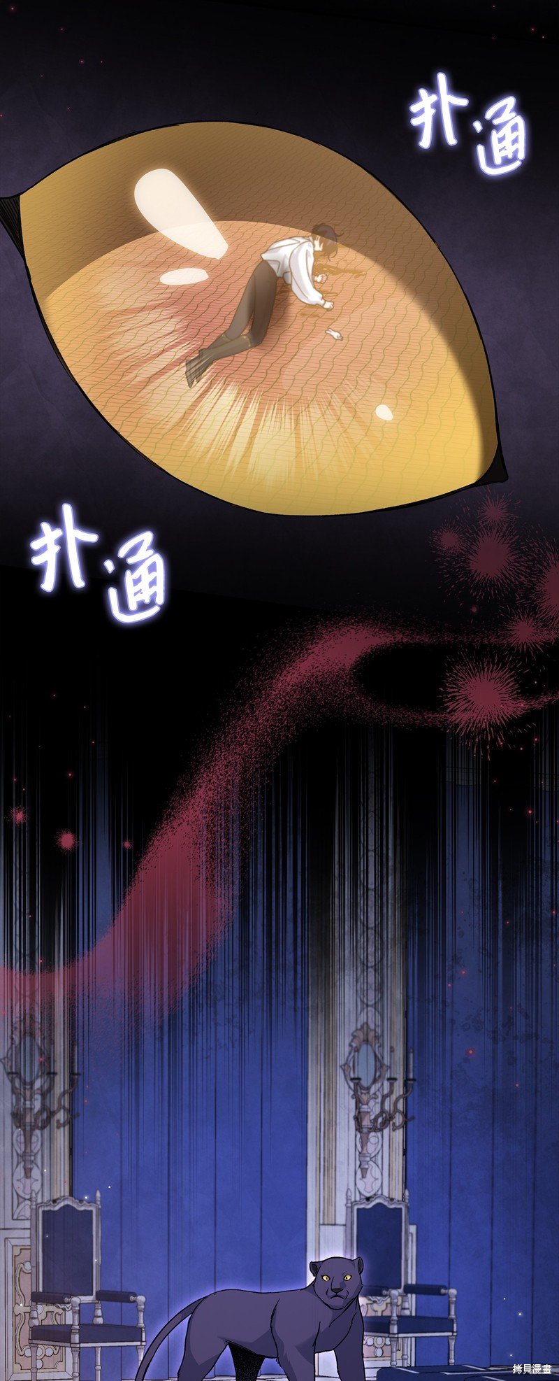 第115话