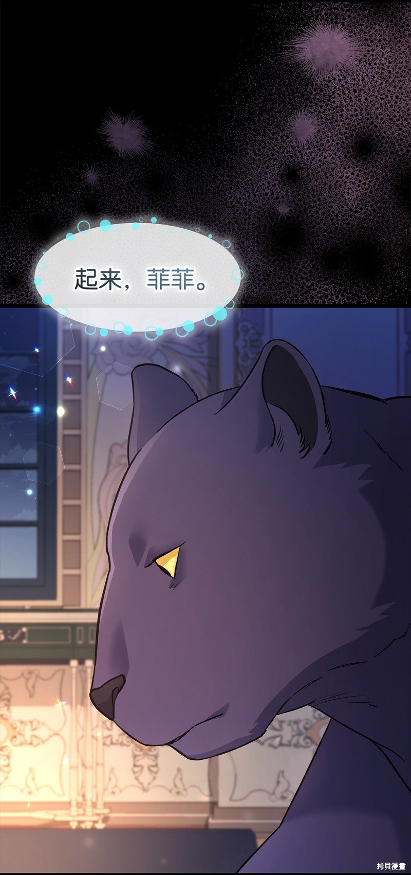 第115话