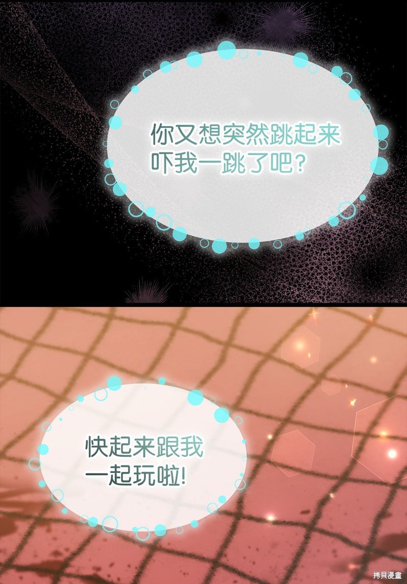 第115话