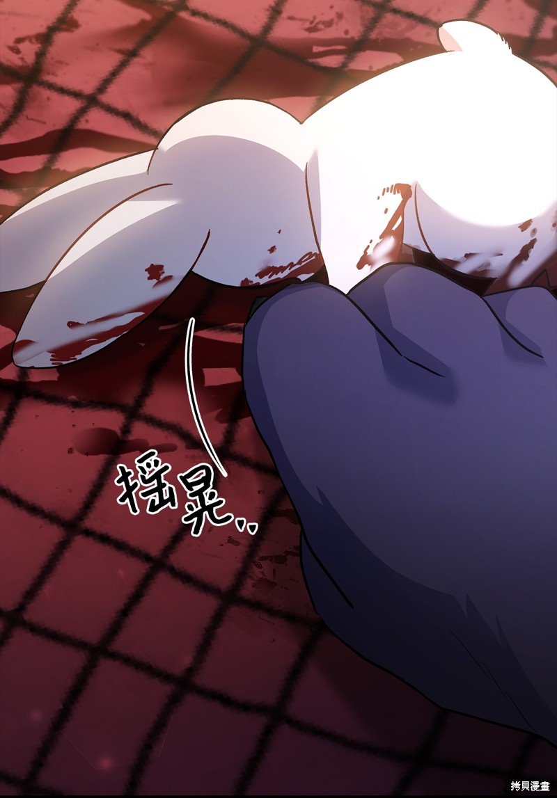 第115话