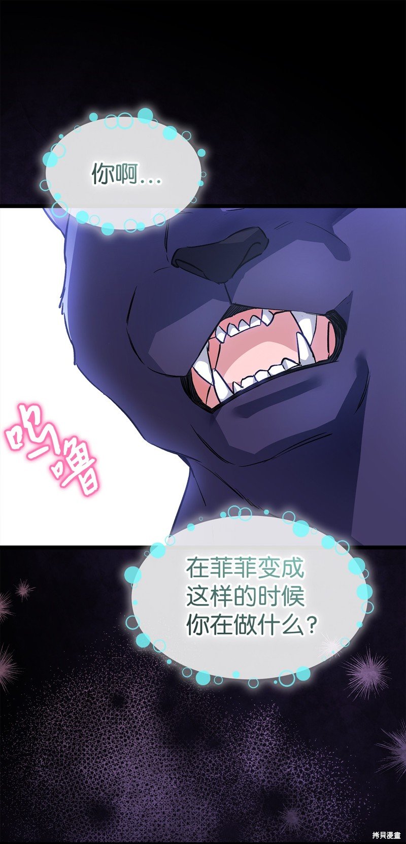 第115话