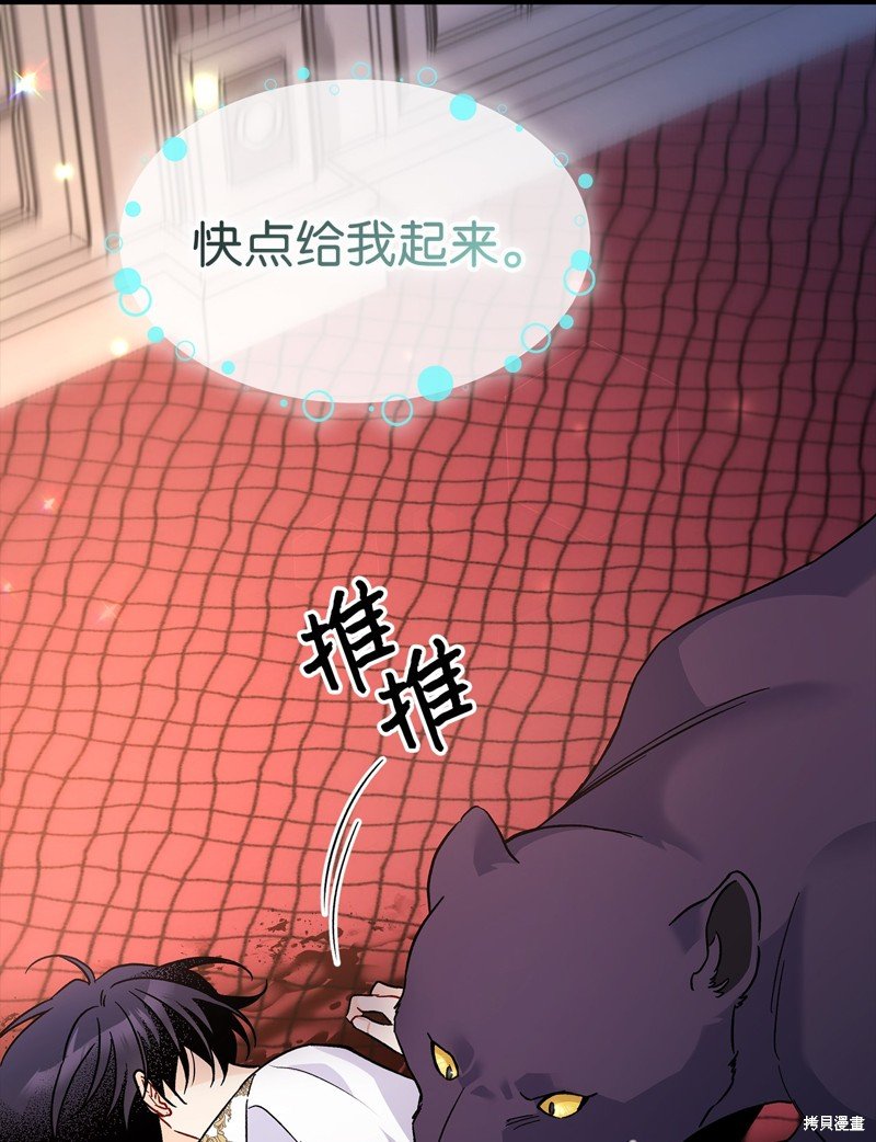 第115话