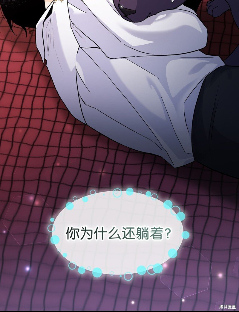 第115话