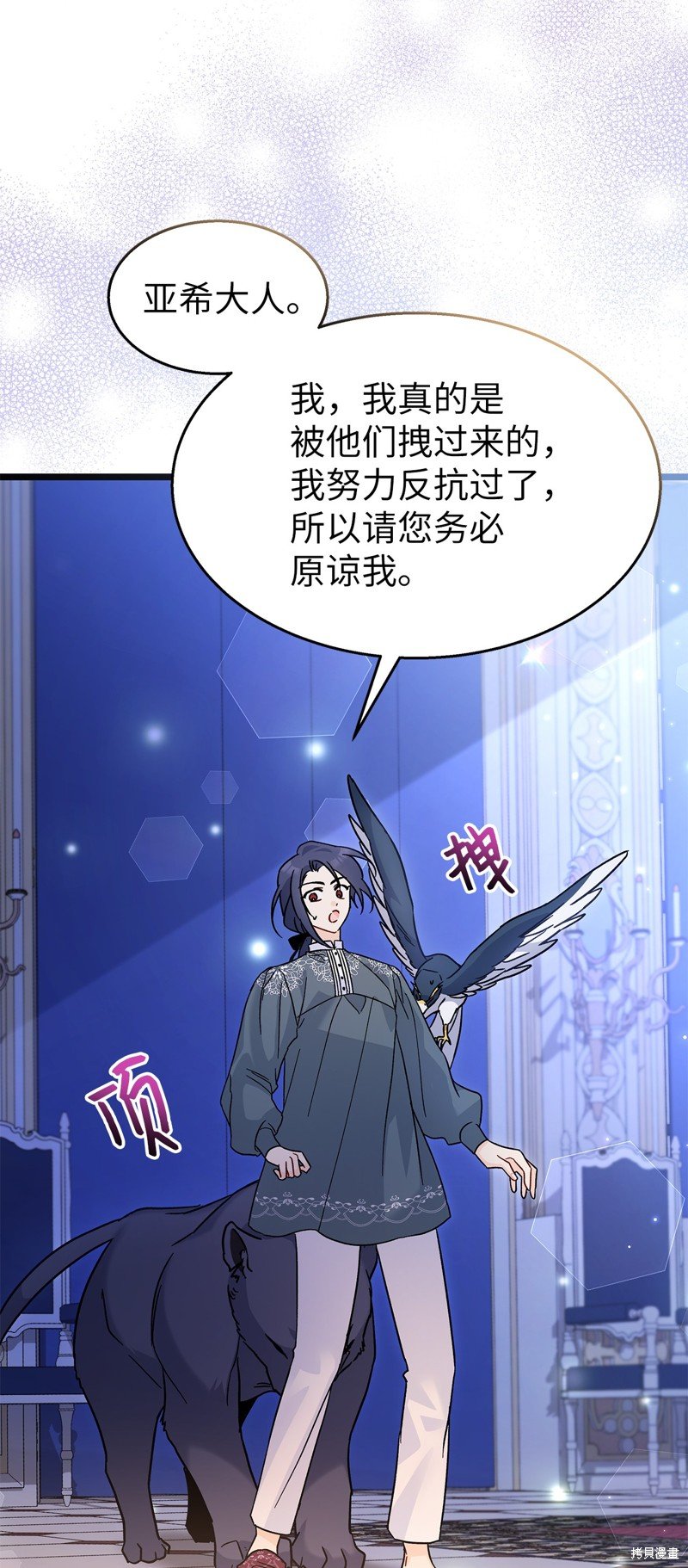 第115话