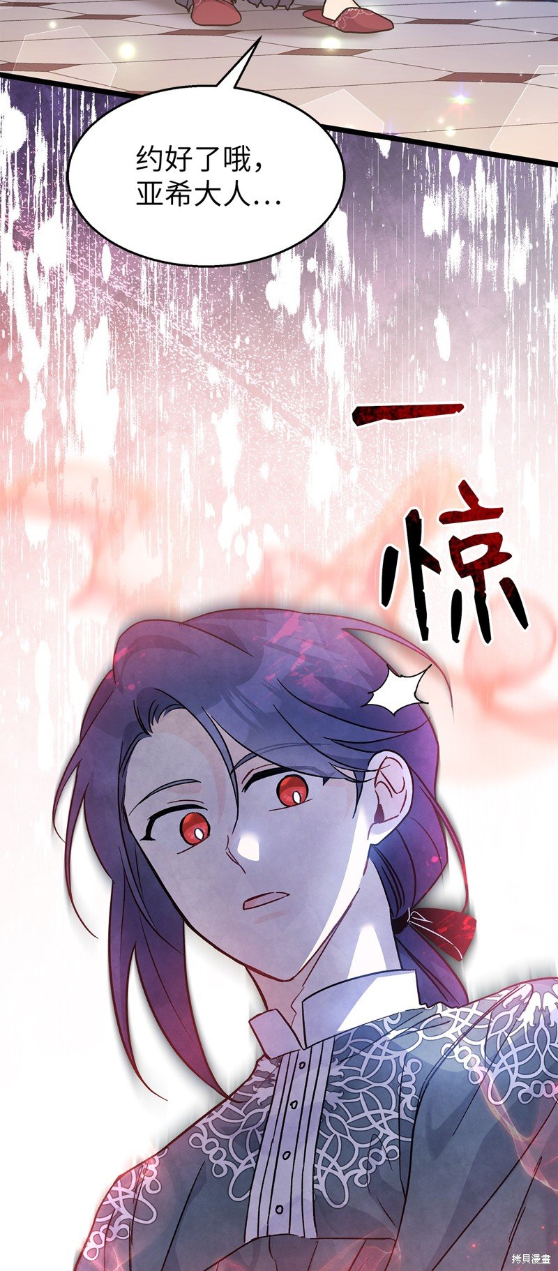 第115话
