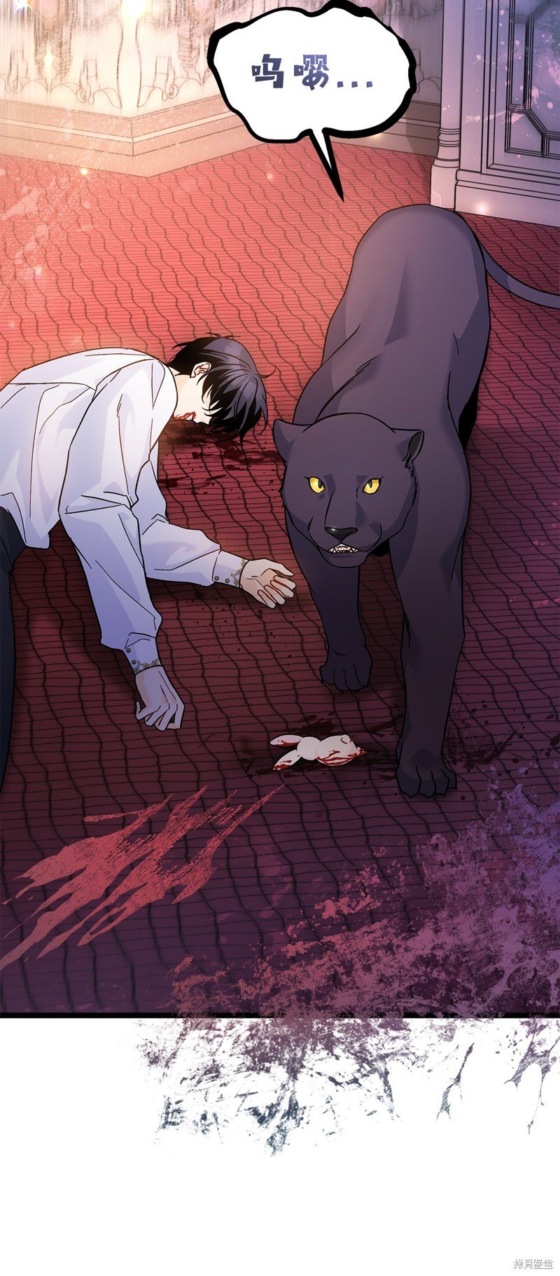 第115话