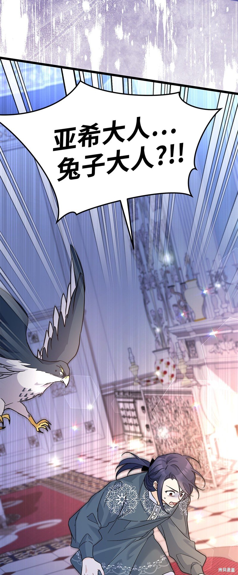 第115话
