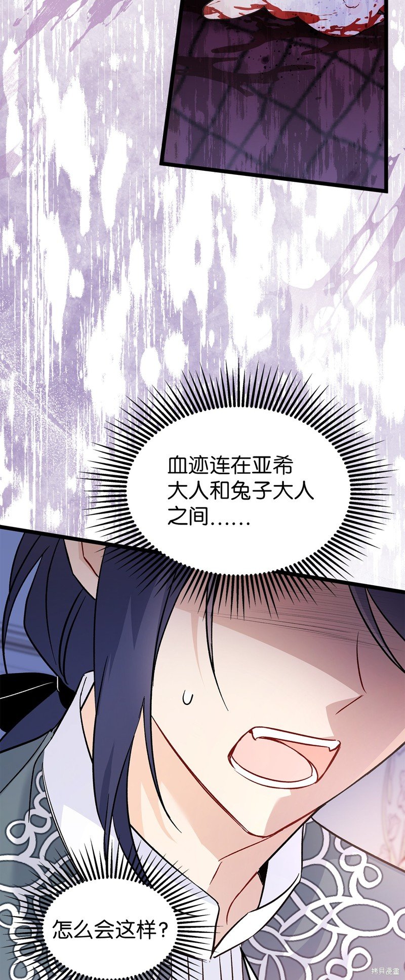 第115话
