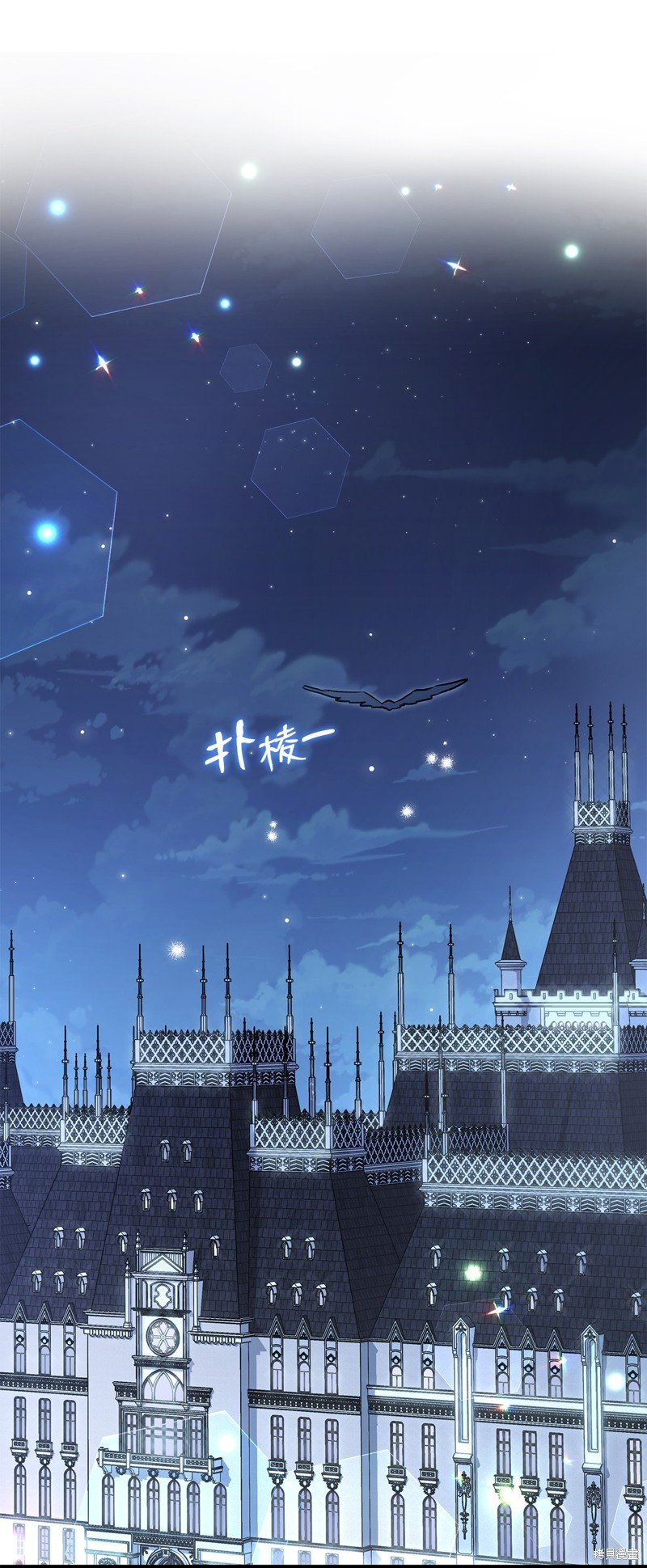 第116话