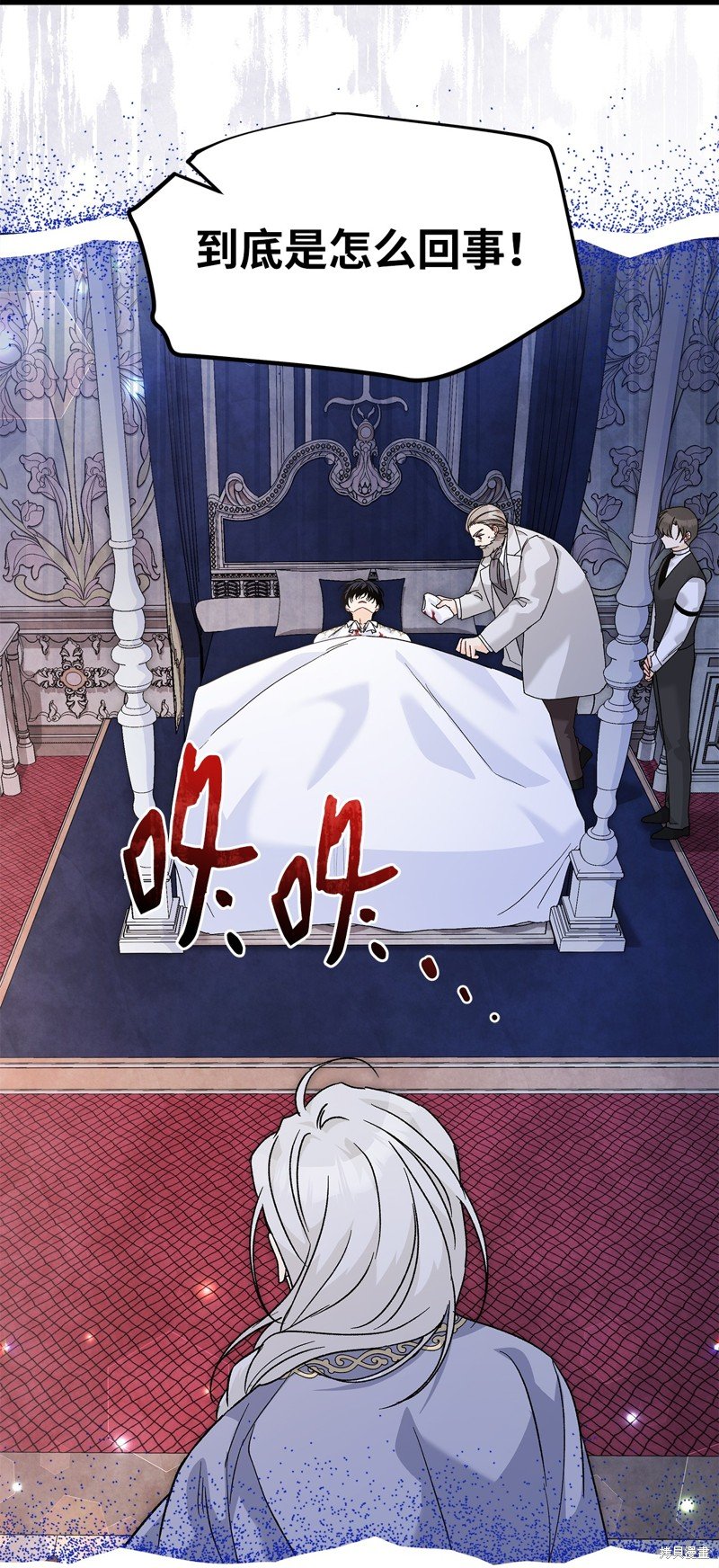 第116话