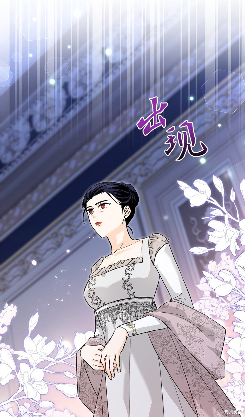 第116话