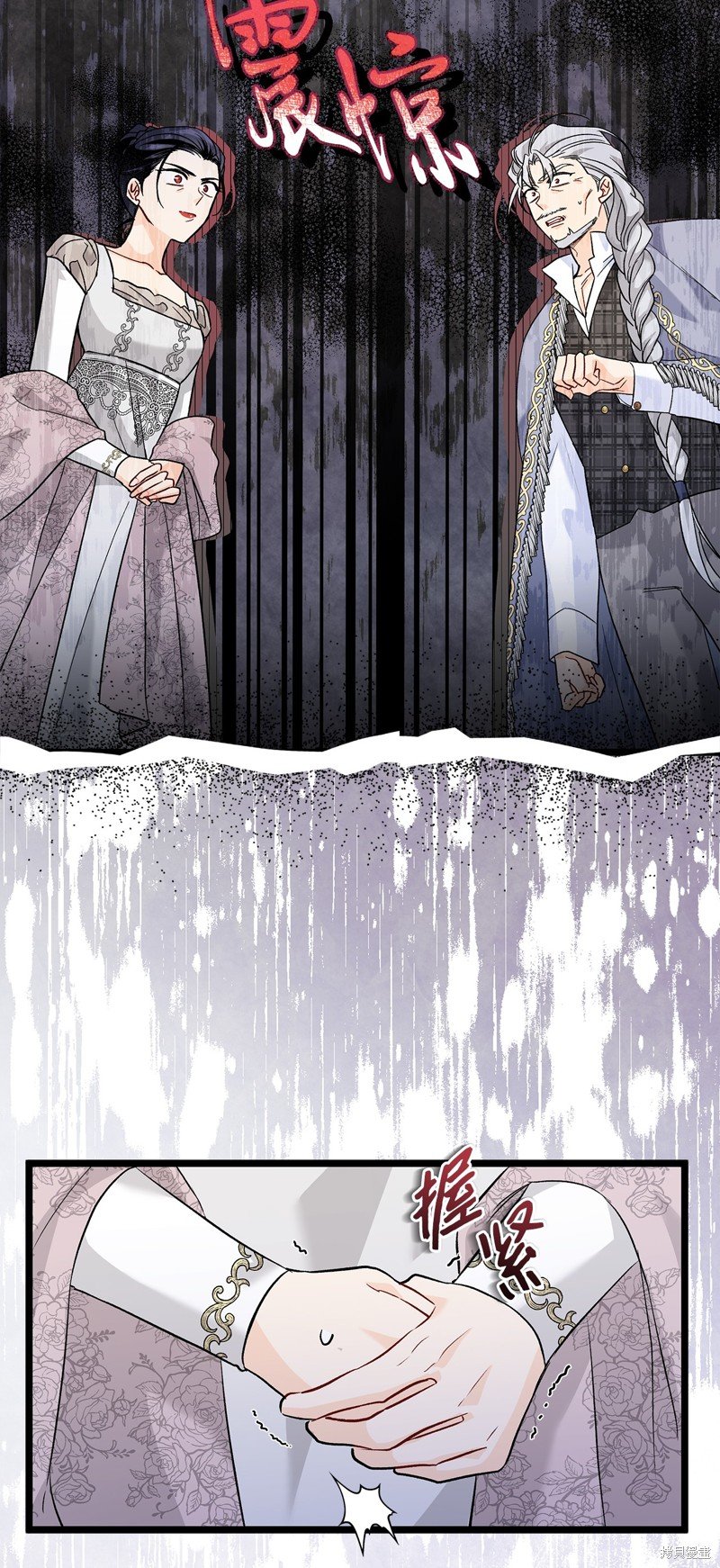 第116话