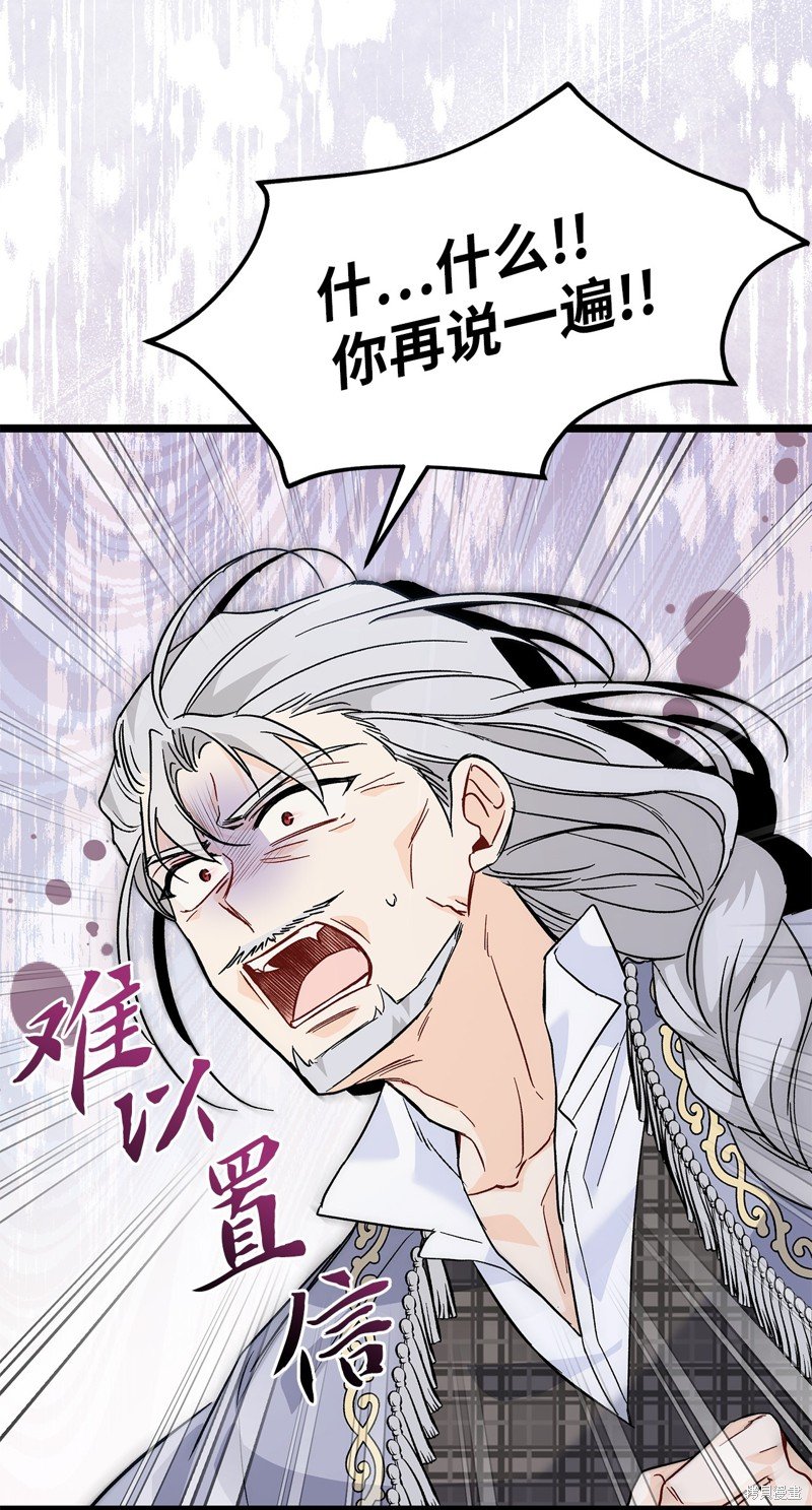第116话