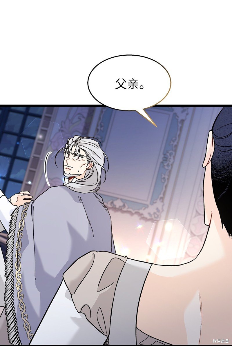 第116话