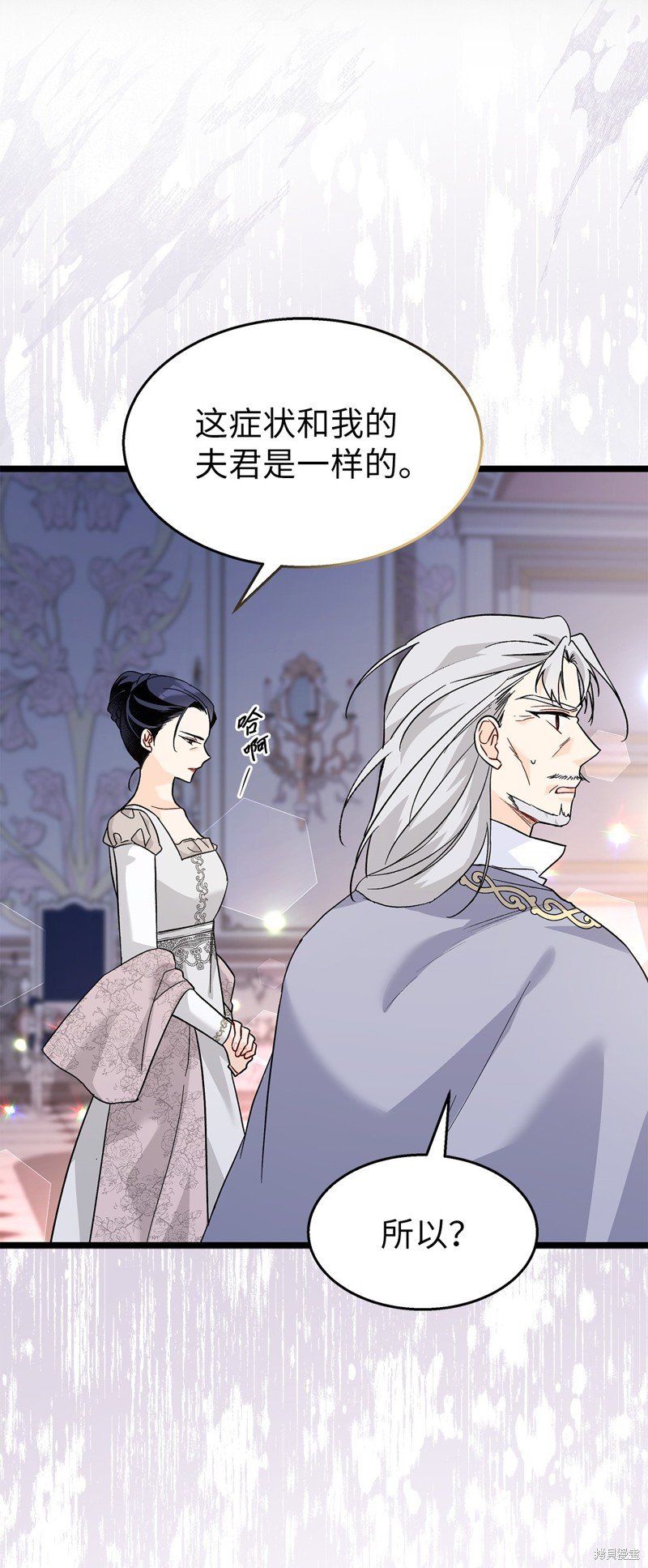 第116话