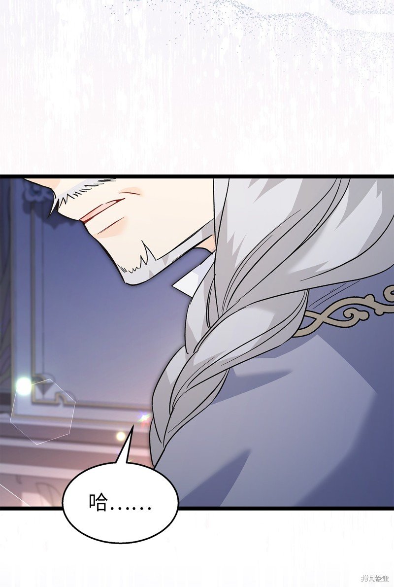 第116话
