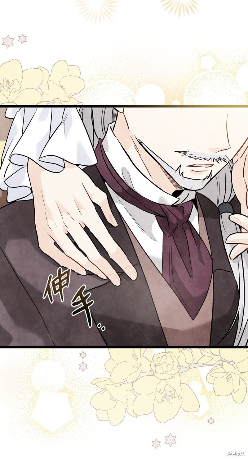 第116话