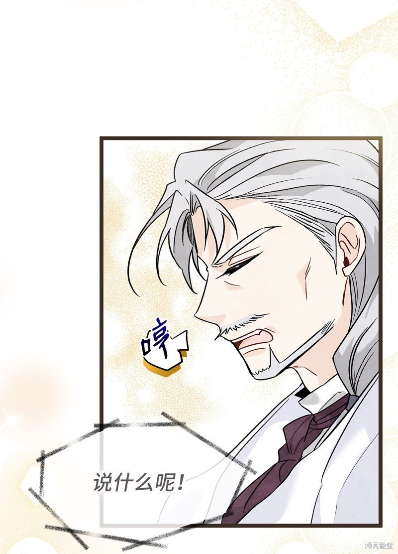 第116话