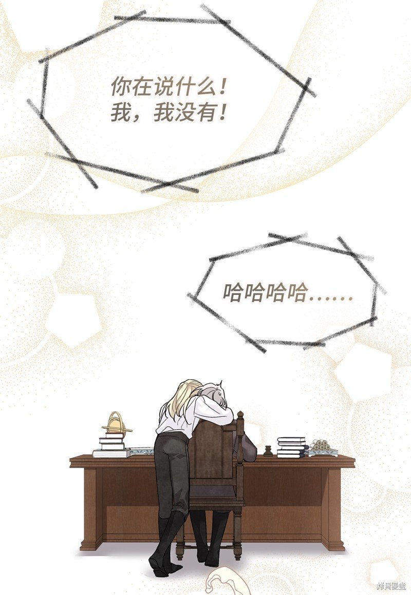 第116话