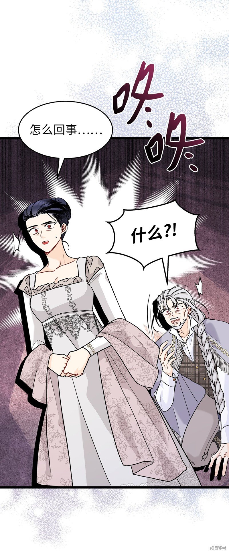 第116话