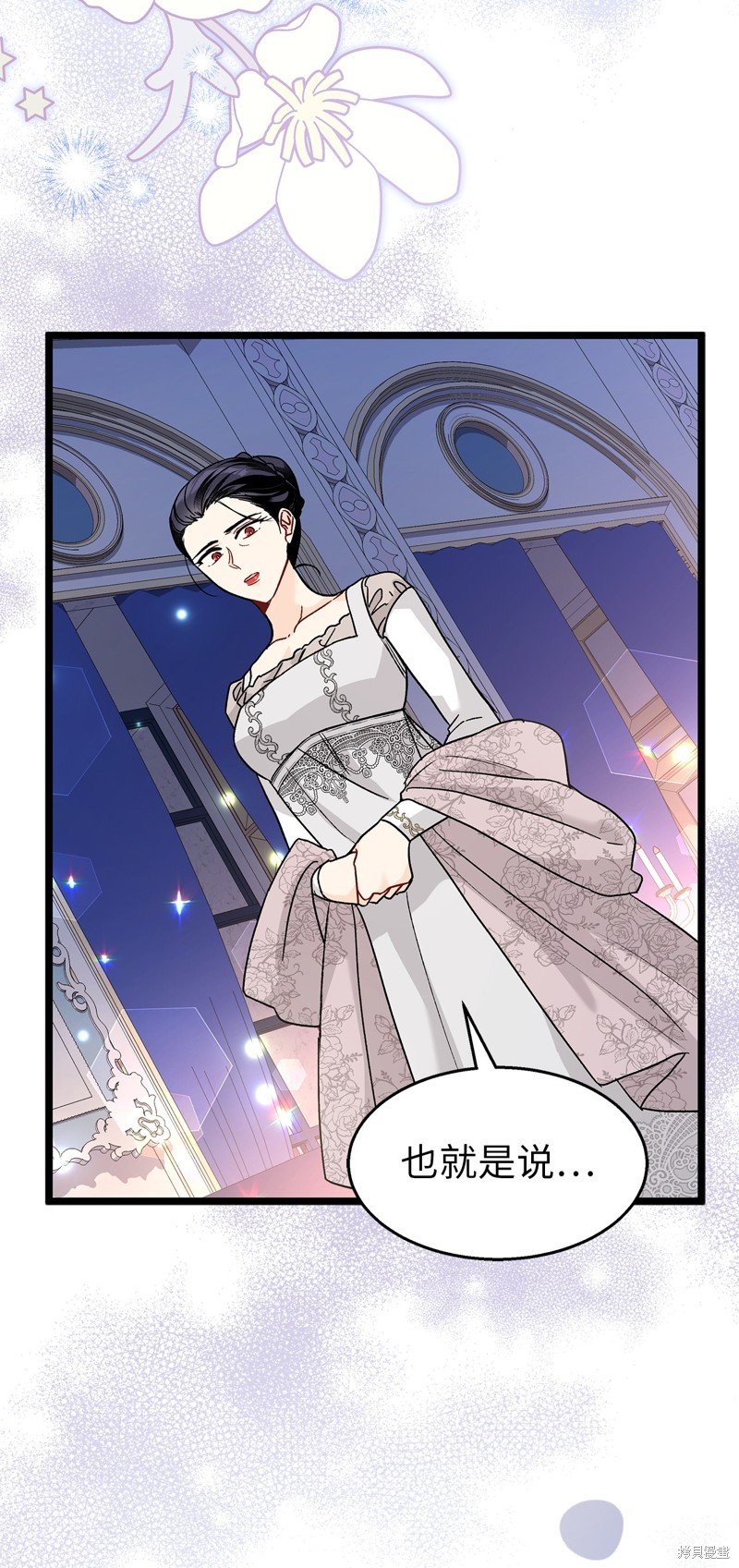 第116话
