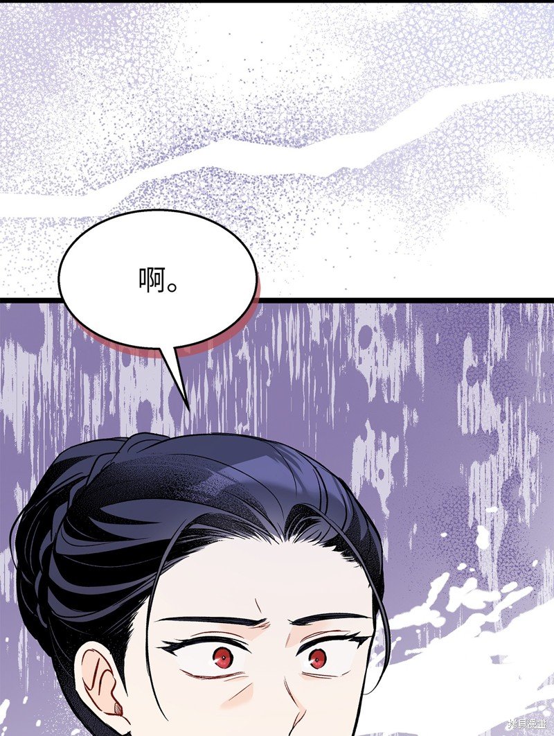 第116话