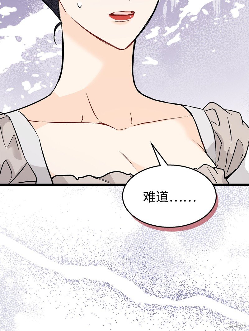 第116话