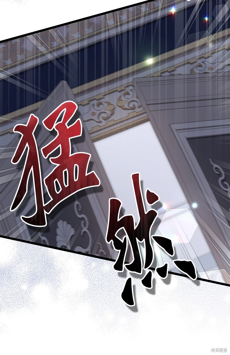 第116话