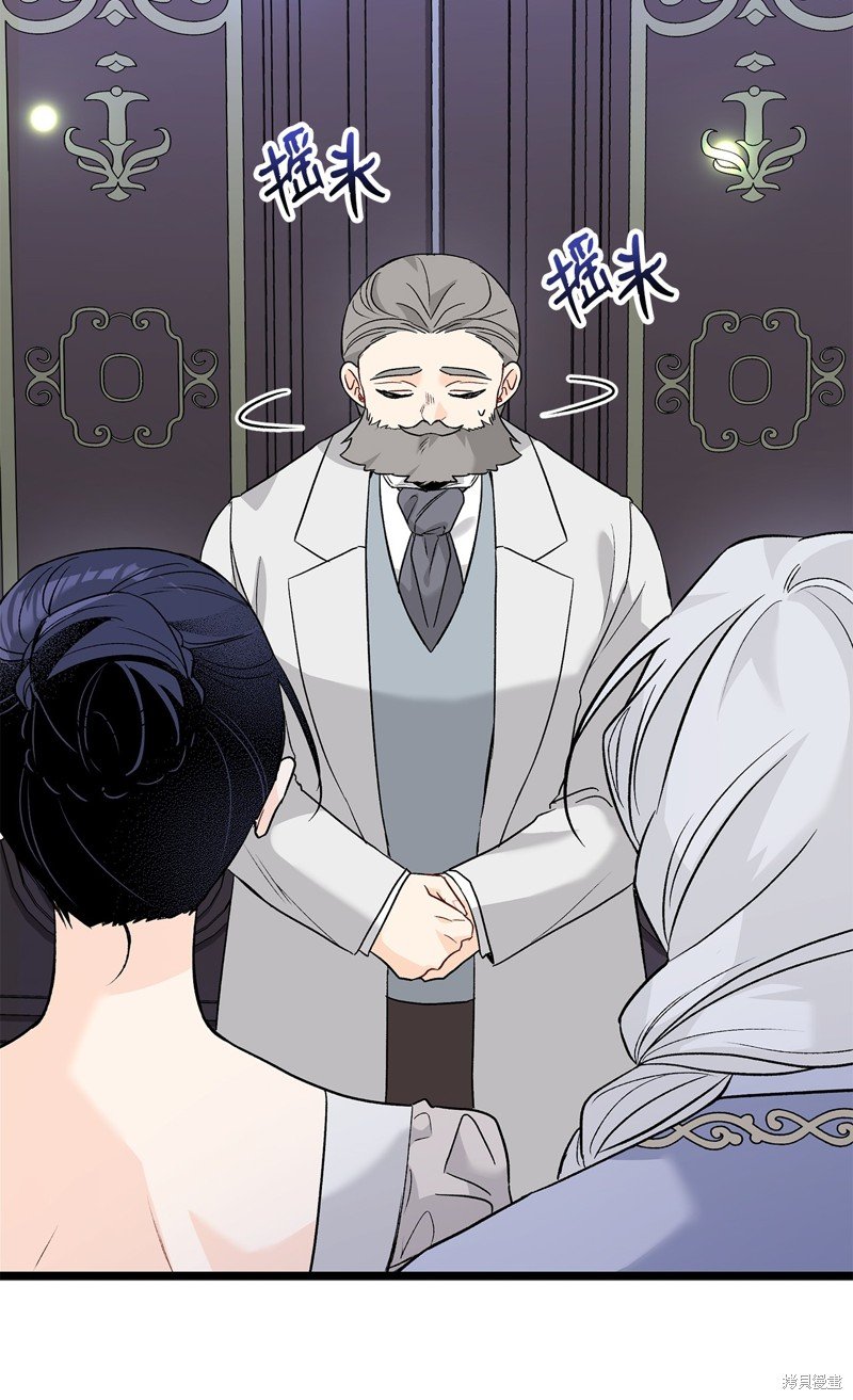 第116话