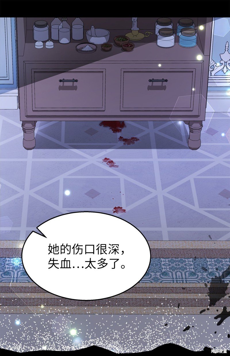 第116话
