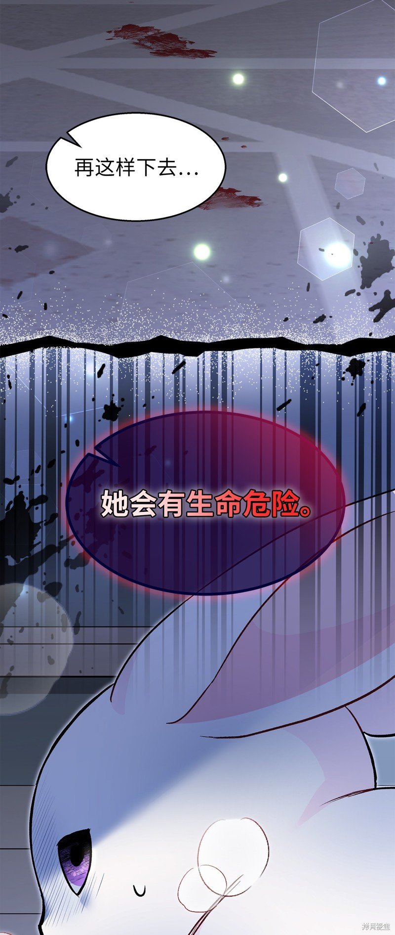第116话