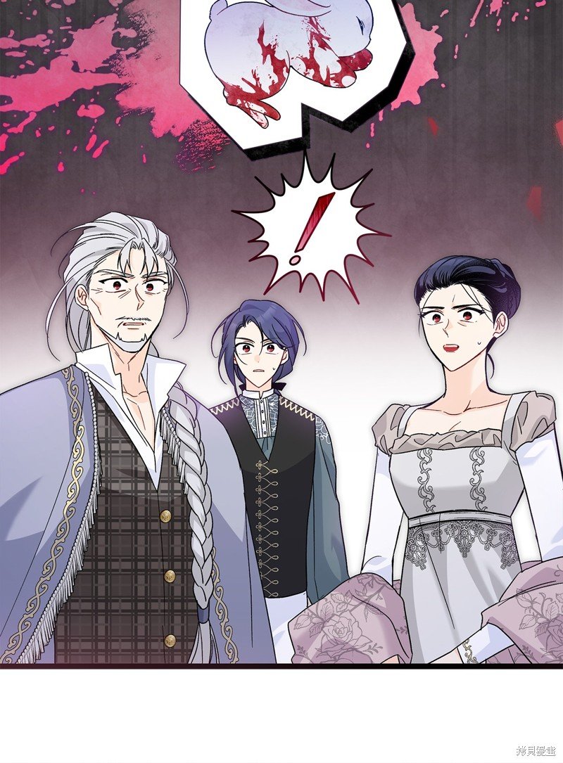 第117话