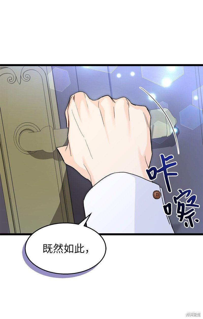 第117话