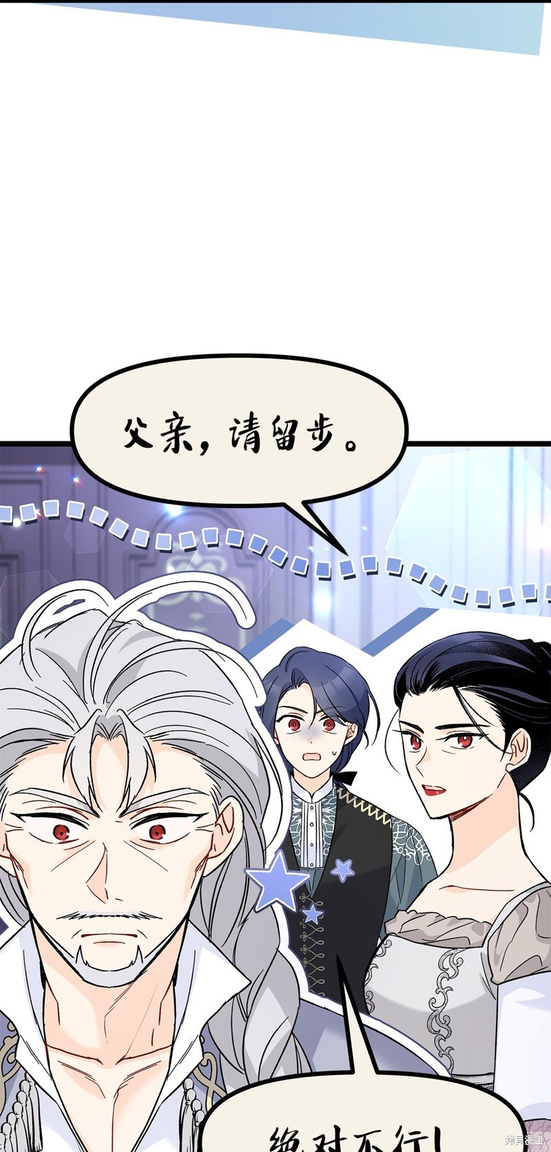 第117话