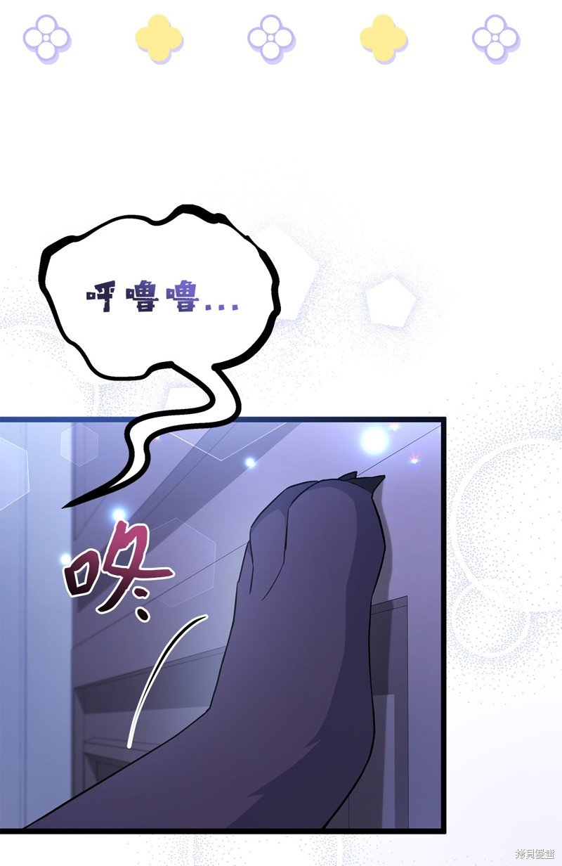 第117话