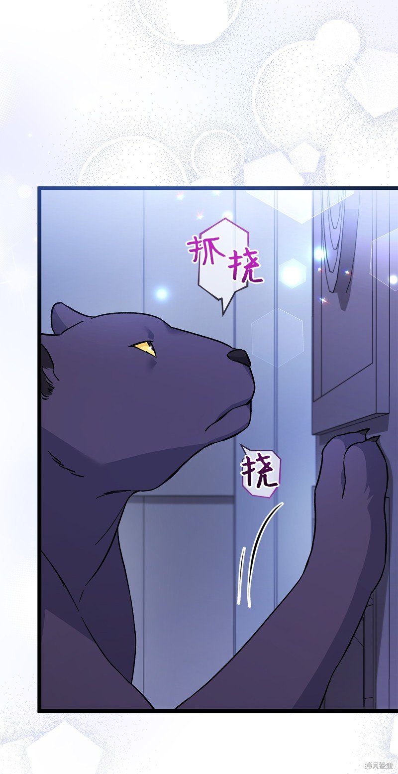 第117话