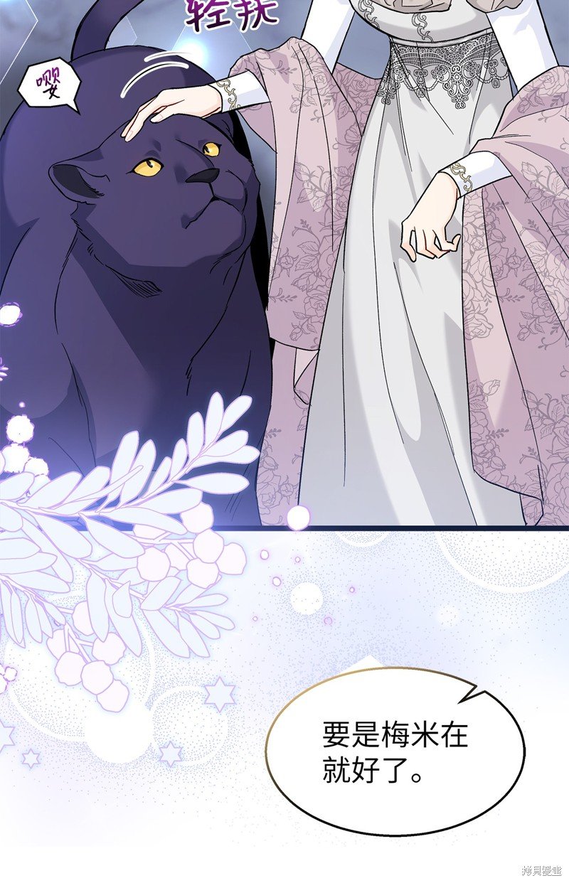 第117话
