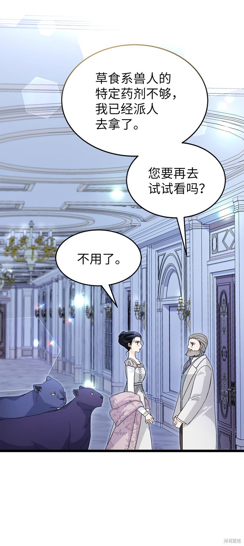 第117话