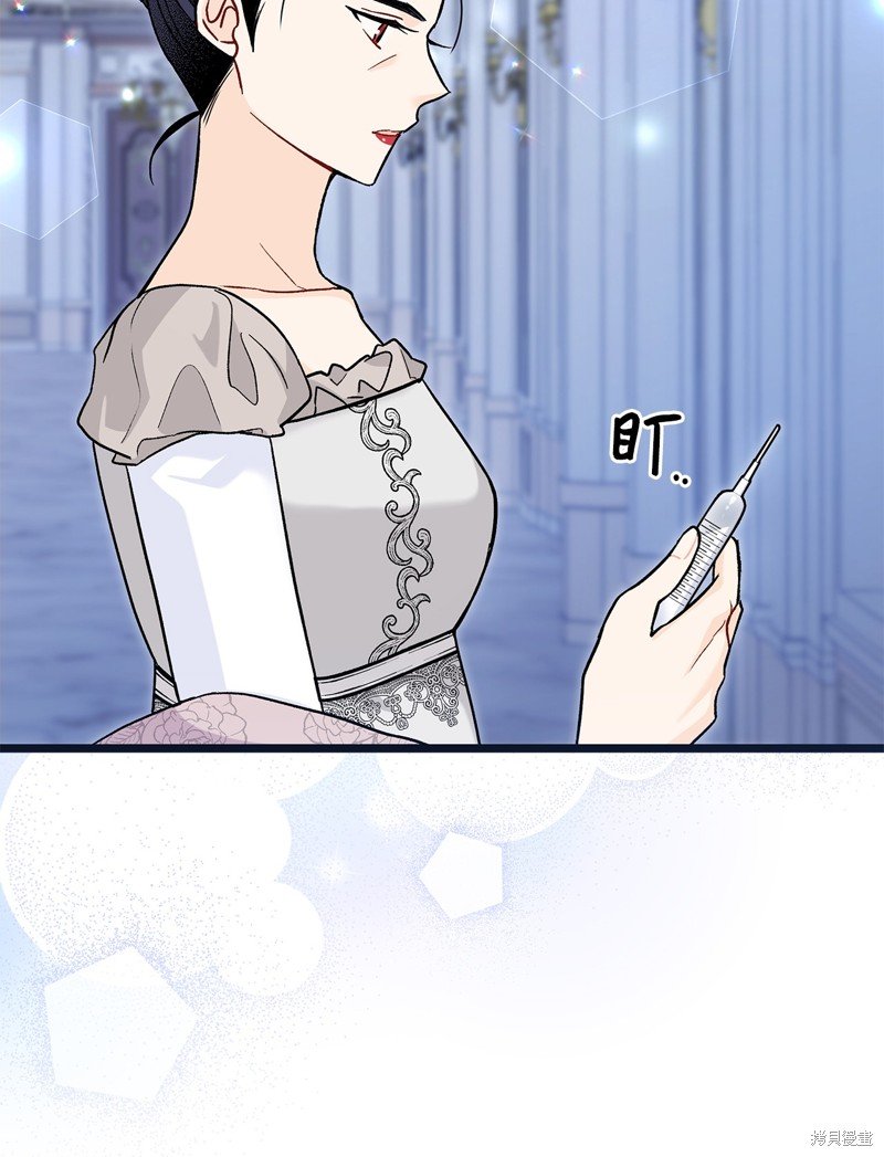 第117话