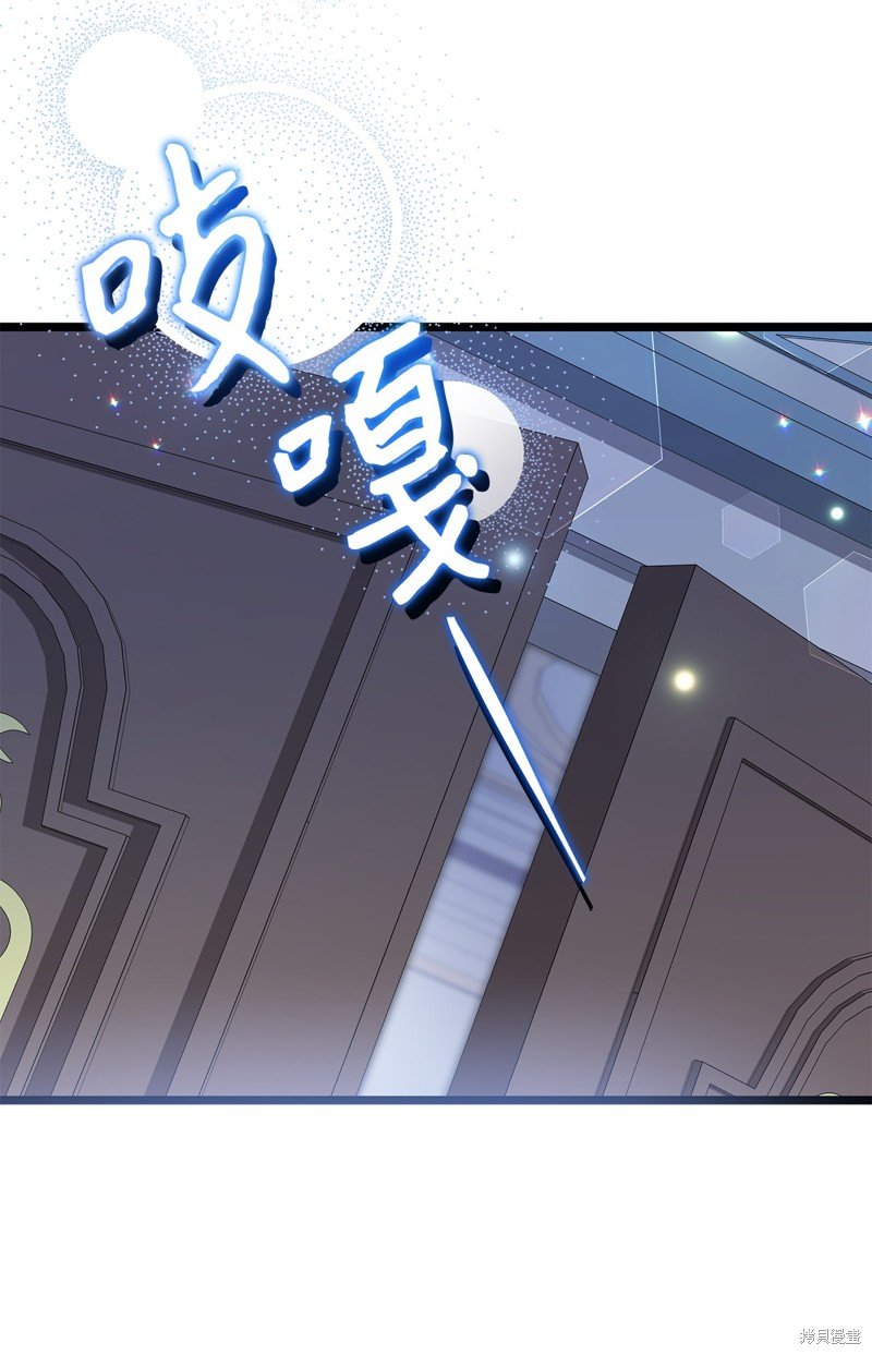 第117话