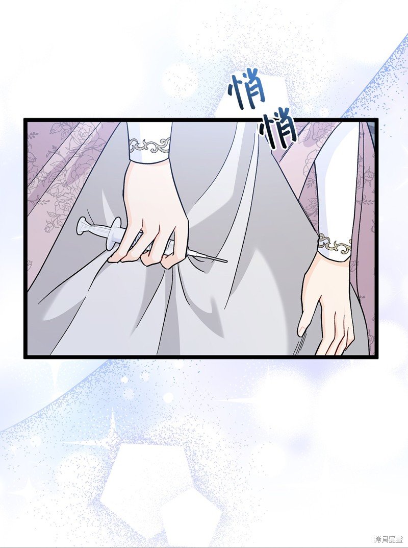 第117话