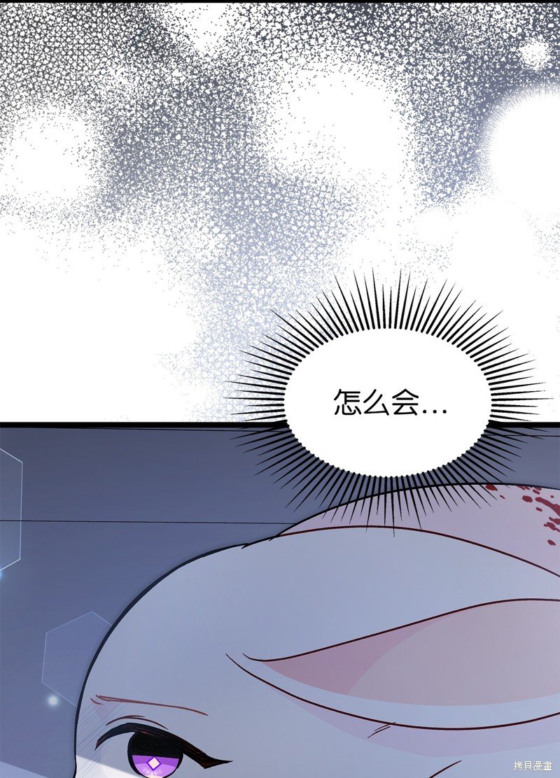 第117话