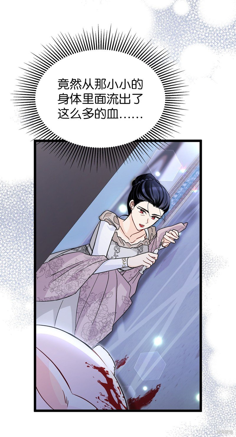 第117话